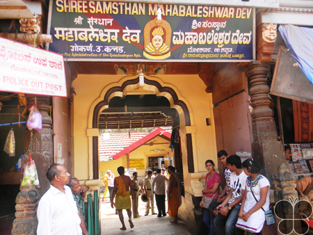 The Mahabaleshwar temple at Gokarna is respected as a Shaiva ... History has it that the Atmalinga brought by Ravana got struck here